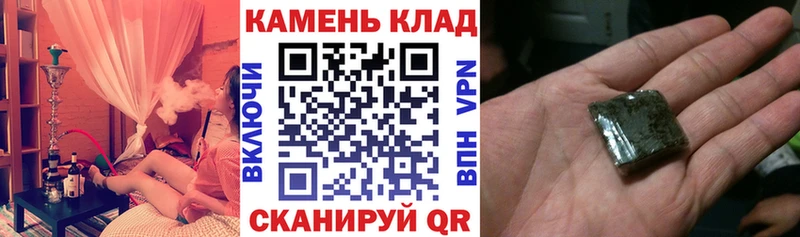 Виды наркотиков купить Фатеж А ПВП KRAKEN ТОР Бошки Шишки