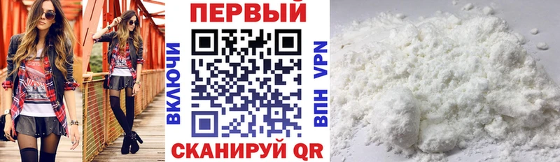 купить наркоту Фатеж Amphetamine 97%