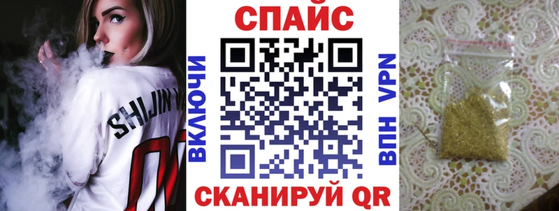 blacksprut ссылка  Фатеж  Бутират оксибутират 