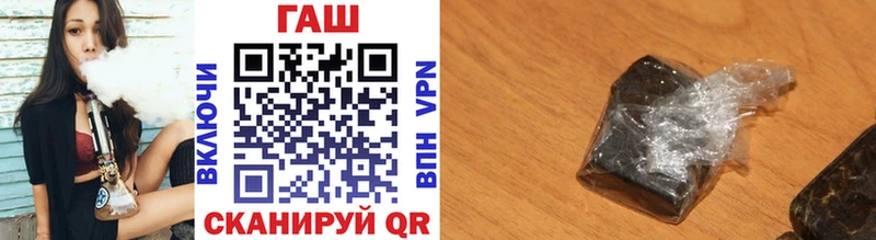 магазин наркотиков Фатеж ГАШ 40% ТГК