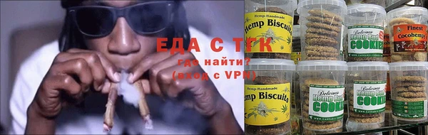 ECSTASY Новодвинск
