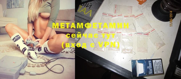 кокаин перу Лабытнанги