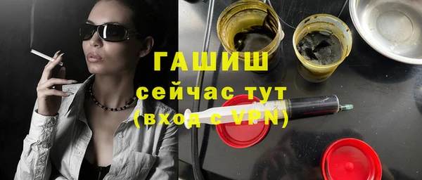 амф Лагань