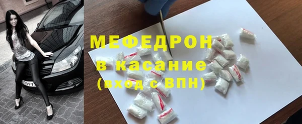 кокаин перу Лабытнанги
