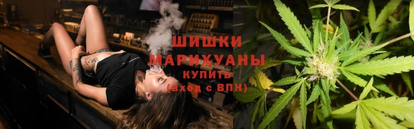 амф Лагань