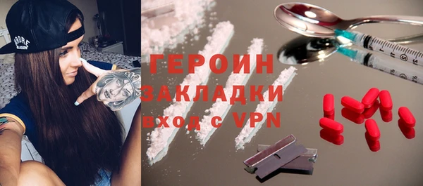 кокаин перу Лабытнанги
