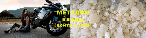 скорость Ладушкин