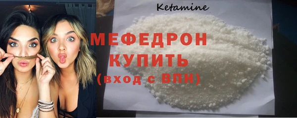 амф Лагань