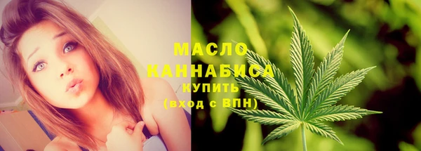 кокаин перу Лабытнанги