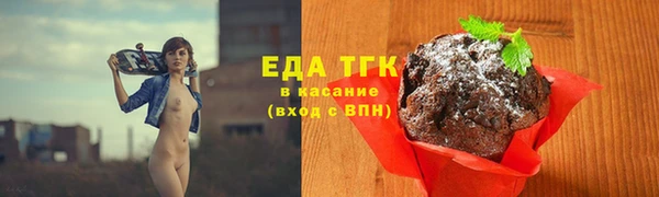 кокаин перу Лабытнанги