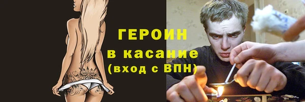 кокаин перу Лабытнанги