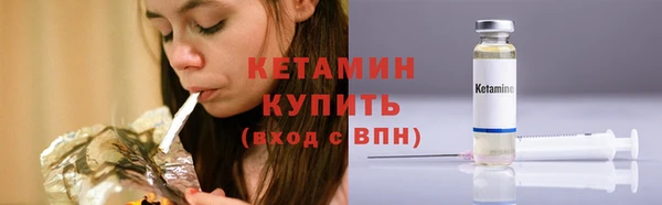 скорость Ладушкин