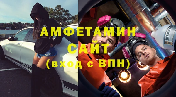 скорость Ладушкин