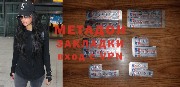 кокаин перу Лабытнанги