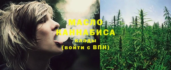 кокаин перу Лабытнанги