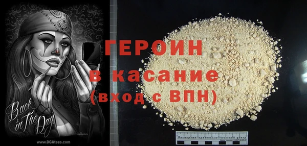 скорость Ладушкин