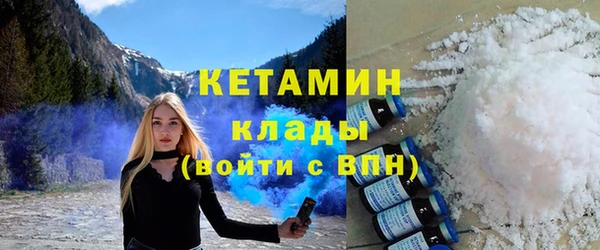 скорость Ладушкин