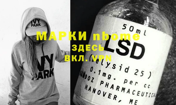 кокаин перу Лабытнанги