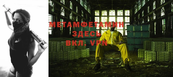 кокаин перу Лабытнанги