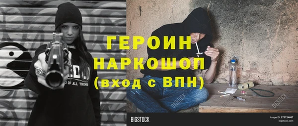 амф Лагань
