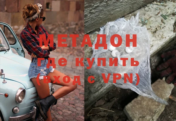 скорость Ладушкин