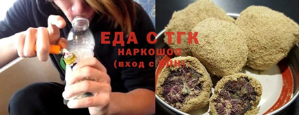 амф Лагань