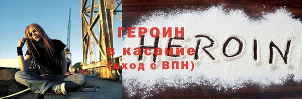 кокаин перу Лабытнанги