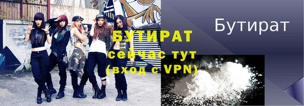 скорость Ладушкин