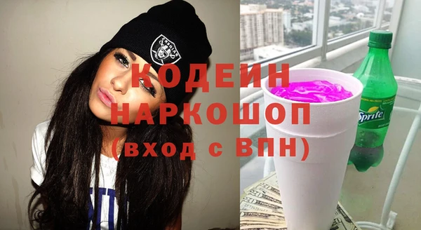 кокаин перу Лабытнанги