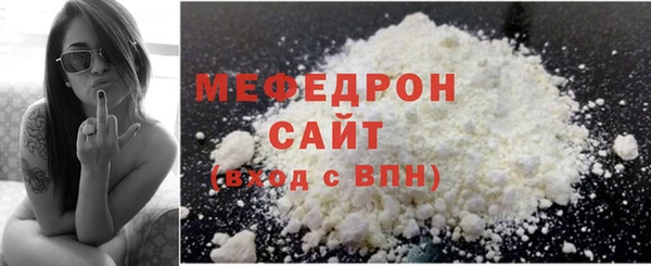 амф Лагань