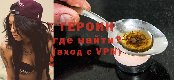 кокаин перу Лабытнанги