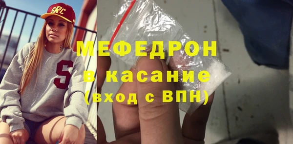 кокаин перу Лабытнанги