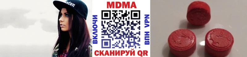 darknet состав  Фатеж  MDMA crystal  где купить наркоту 